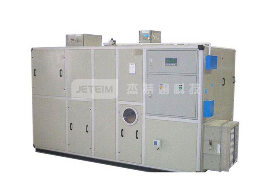 橡胶行业专用除湿机 橡胶行业专用除湿机