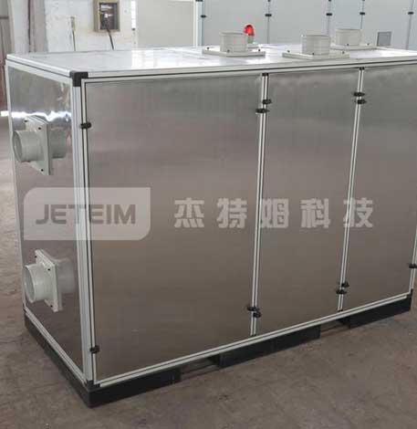 转轮除湿机在低温低湿空间使用 转轮除湿机在低温低湿空间使用