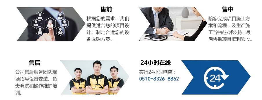 除湿机售后服务 除湿机售后服务