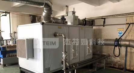 宜兴高效工业转轮除湿机厂家