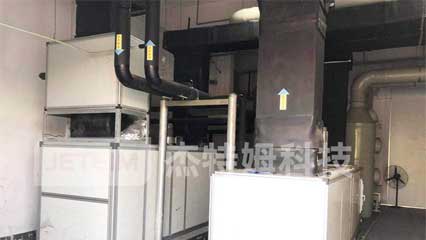 除湿机和空调比哪个更划算呢-让SG胜游告诉你 除湿机和空调比哪个更划算呢-让SG胜游告诉你