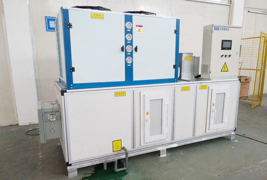 除湿机在茶叶加工中发挥着重要的作用 除湿机在茶叶加工中发挥着重要的作用