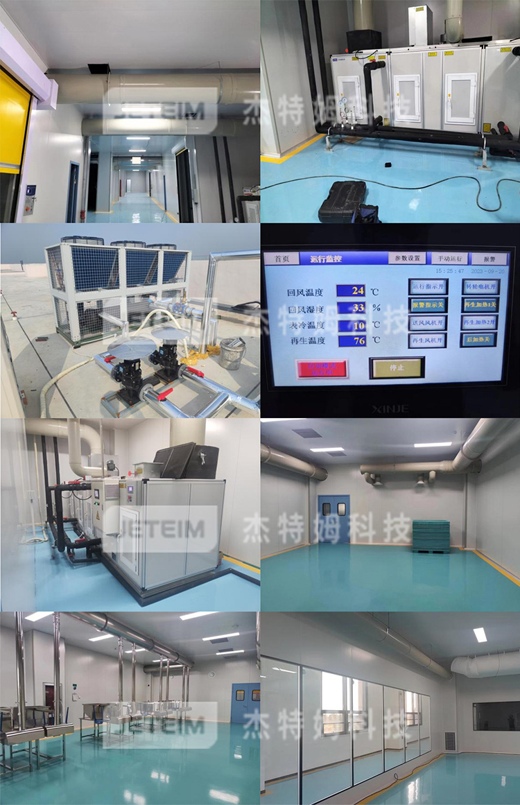 1698116007136627.jpg 1697424490893939.jpg